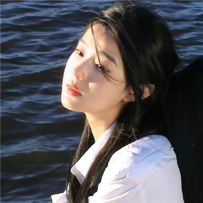 女子须知